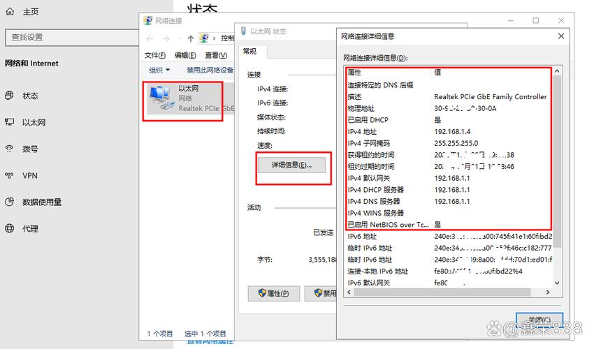 解析，如何快速找到网络中的所有链接或资料
