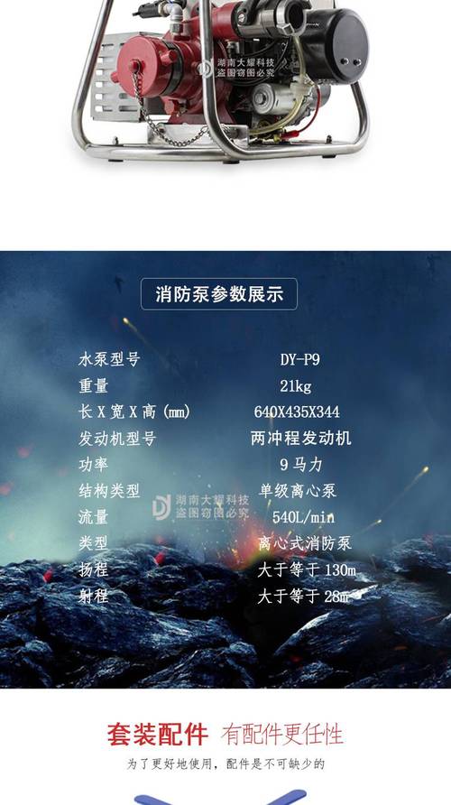 防盗自助平台推荐,dy网站如何帮助你快速获取流量