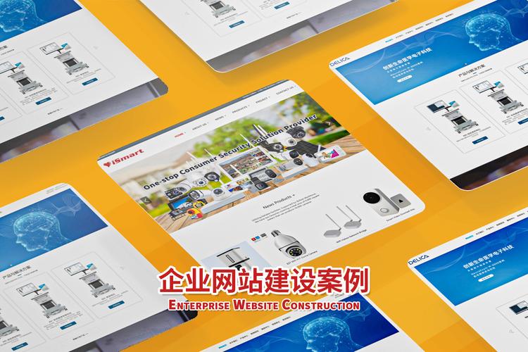 珠海高端网站建设推荐，选择专业公司，打造专属网站