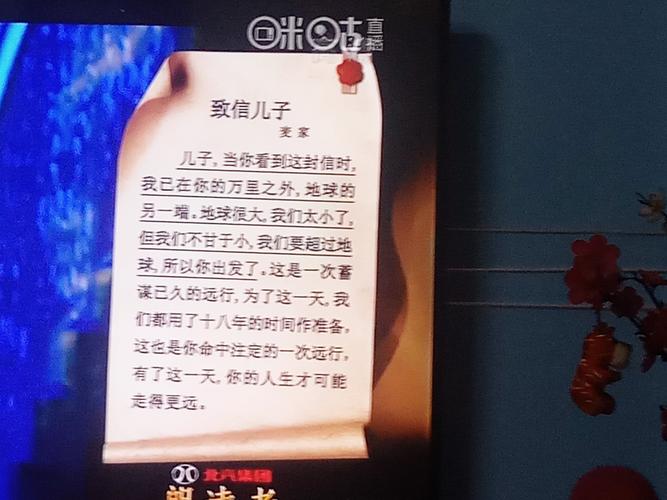 慢速小老弟，让内容更上一层楼