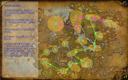 玩魔兽世界绝版电脑配置指南,从新手到高手的全解析