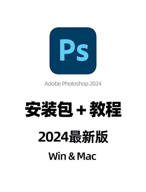 让PS运行得更顺畅,这可是你最关心的问题!这篇指南将为你详细解答如何在PS中配置电脑,让PS运行得更高效、更流畅