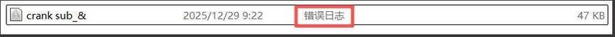 如何在小红书和抖音推广卡盟小红书自助业务?step-by-step指南