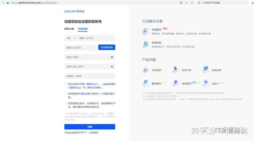 如何打造卡盟平台和熊猫快手的商业价值?从目标用户到商业价值的运营秘籍