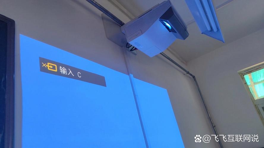 问题，电脑无法连接到投影仪