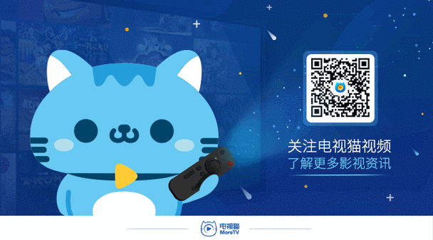 怎么解决电脑粘贴问题?了解下载电视猫电脑版的正确步骤