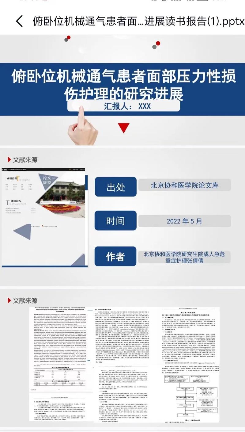 解读抖音自助下单推广平台的潜在风险,从新手到高手的必经之路
