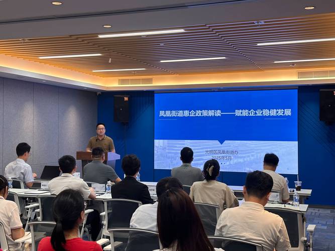 深圳网络资质公司,助力小企业上云,助力初创公司顺利发展
