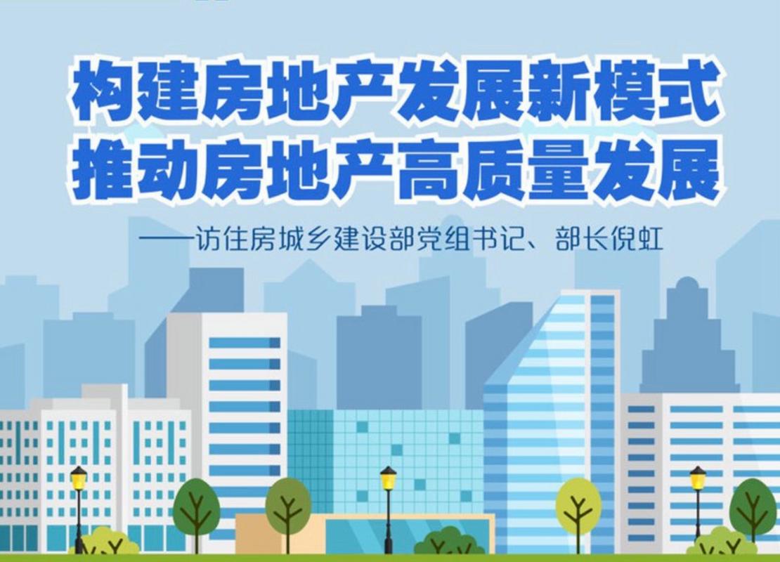 云南房产网站建设指南，助力云南房产快速崛起