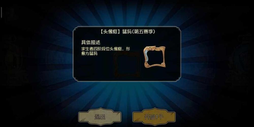 如何打造高质量的斗牛网站?