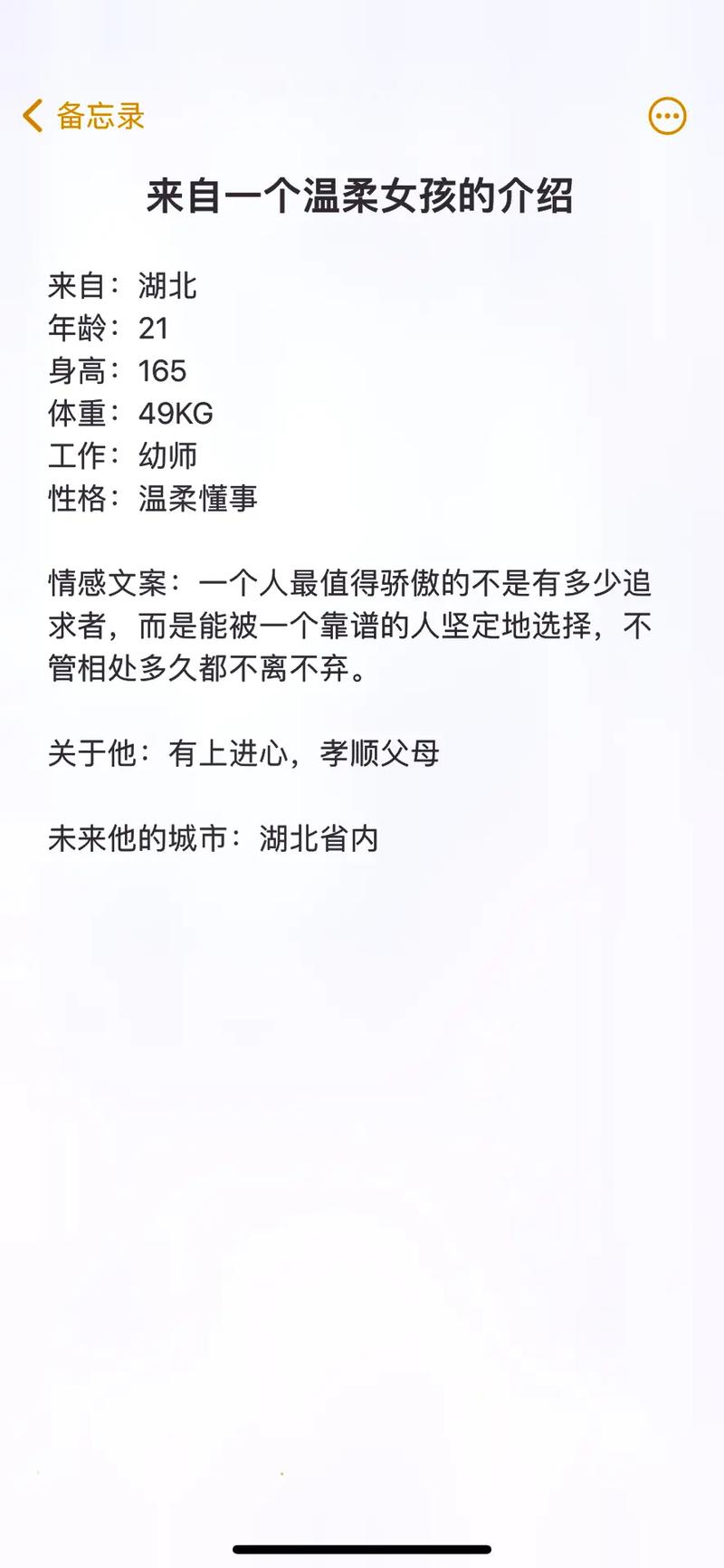 抖音简介与内容管理技巧,如何高效获取代币?