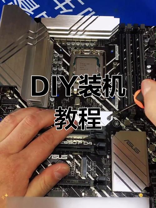台式电脑组装,从基础到高科技,你的配置需要哪些?