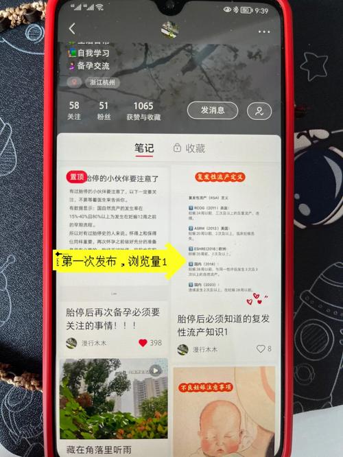 卡盟自助快手免费活动指南，轻松享受自助体验