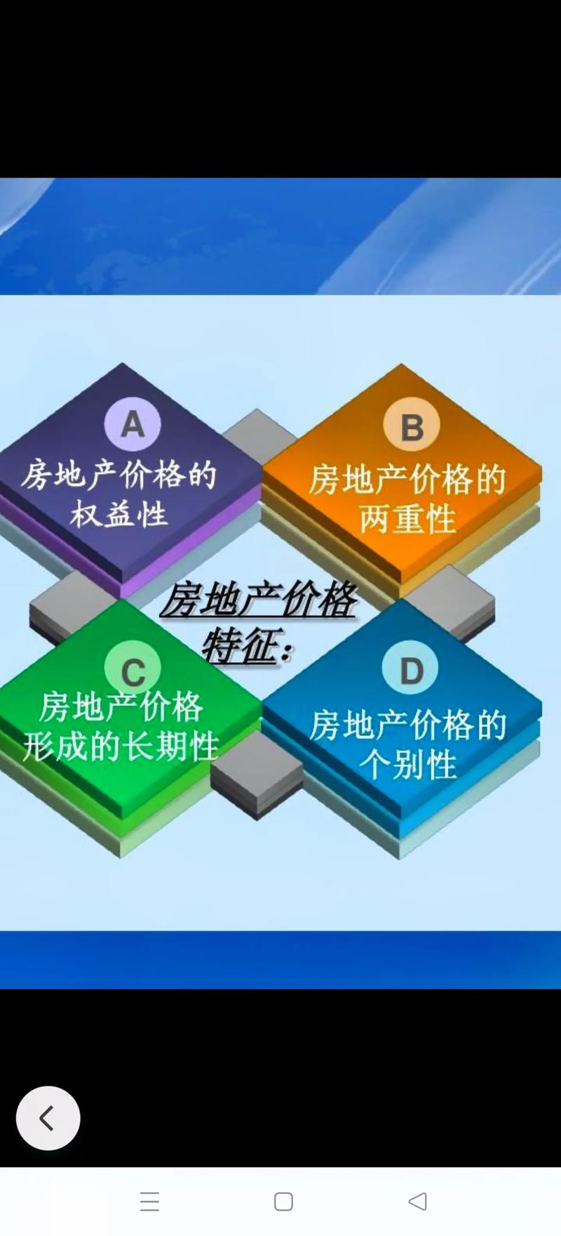 抖音热门代号网站推荐 深度分析与下载指南