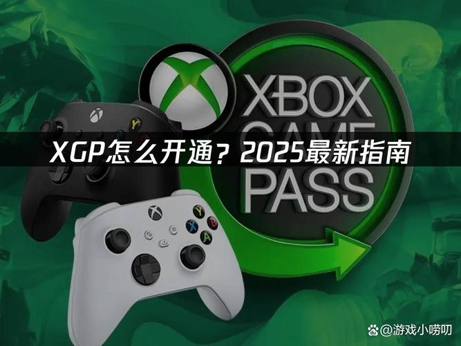 配置电脑游戏系统，从入门到升级的全面指南