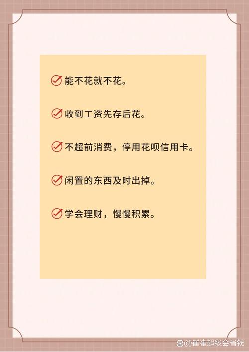 抖音刷屏秒杀你的生活，Dy代购超便宜，这些超实用的省钱技巧，你一定要知道！