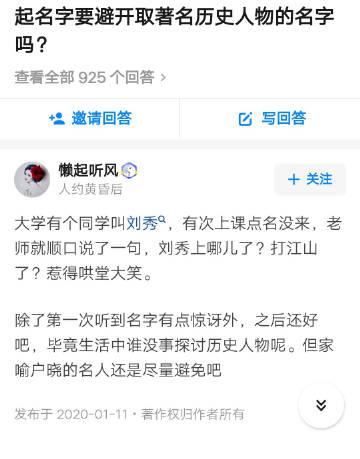 构建网络情感连接，孝感网络托管指南