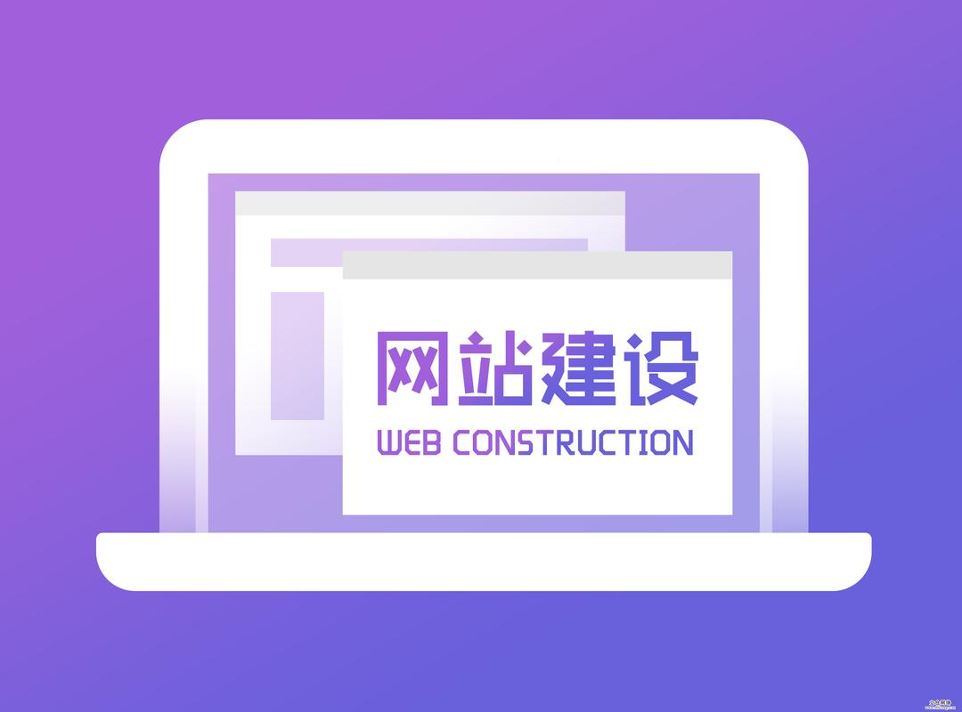 襄阳市网站建设网站推广，从选择到优化