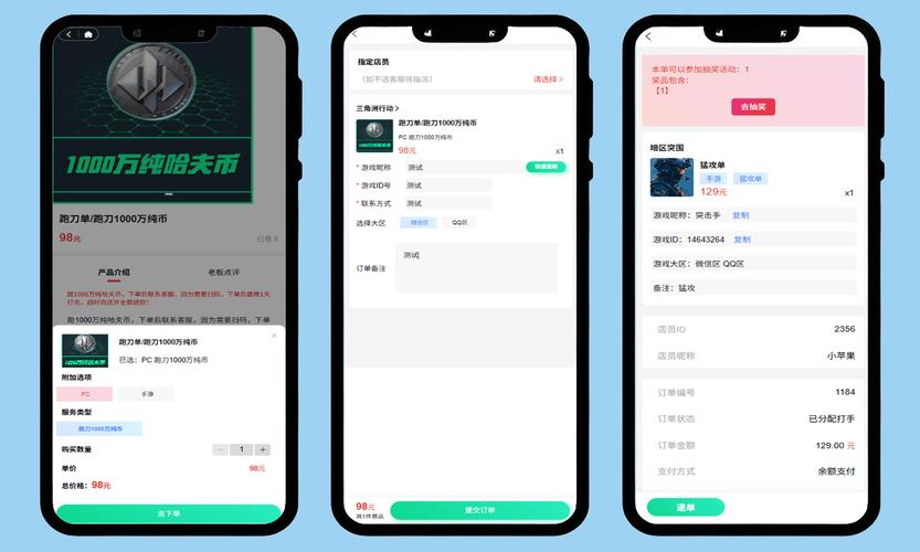 河南抖音代刷平台，轻松提升账号表现的高效工具