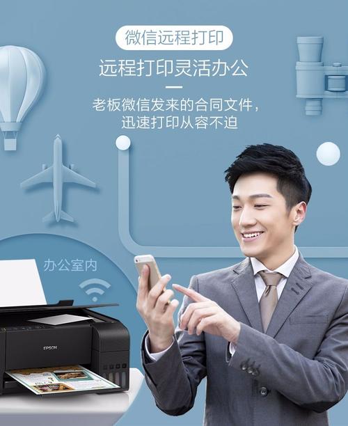 大连本地云推荐，远程办公的最佳选择