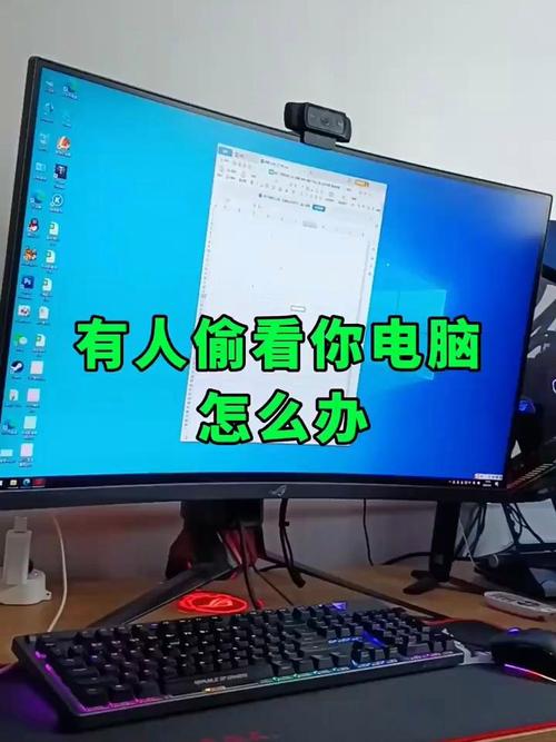电脑,现代人生活的陷阱?