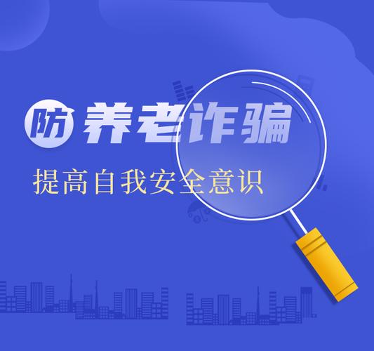 西宁网络维护电话指南