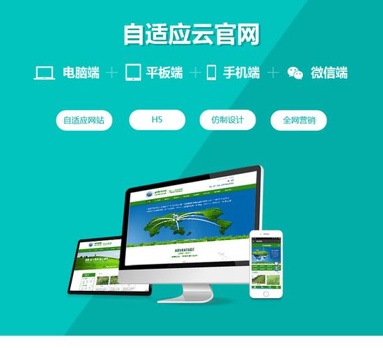 指名，抚顺网站建设开发指南
