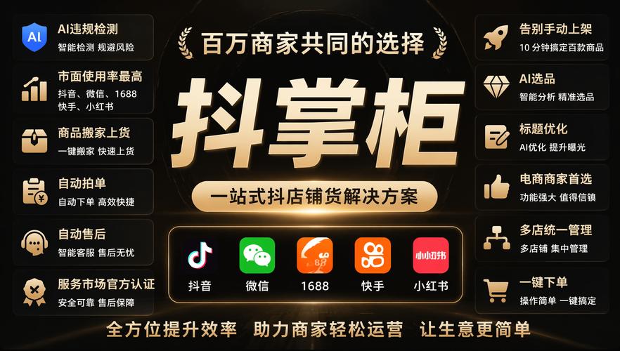 24小时赞平台、小颖代网与播放量赚钱指南!如何在抖音上轻松赚取收入?