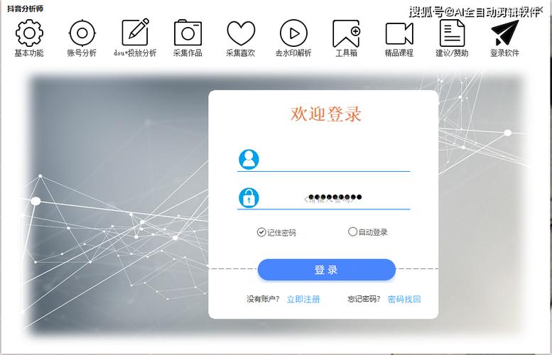 抖音社区业务如何在线下单?快手抖音热门业务怎么用?Kong Kevin的赞网址在哪里?