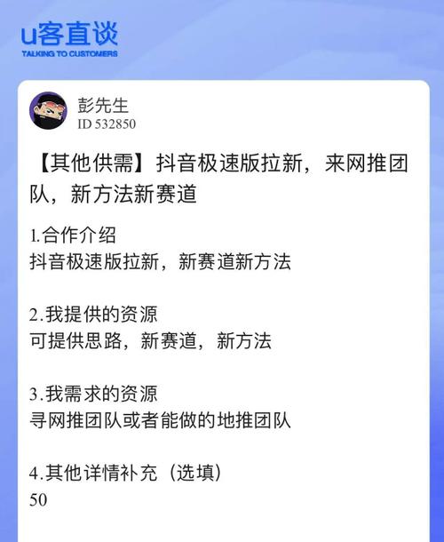 抖音高刷高点击，24小时在线，你值得选择！