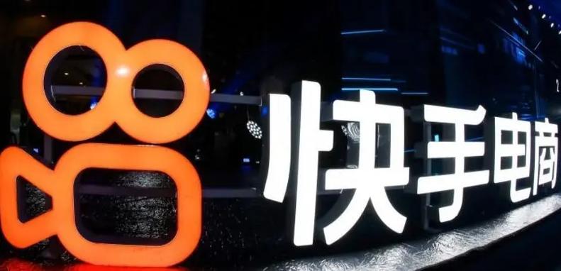 快手抖音双击秒活动 officially上线,错过就亏钱