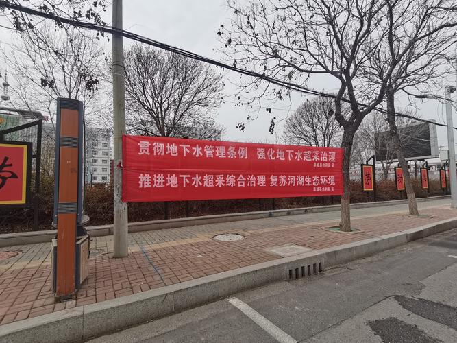 衡水网络优化,助力您的内容质量提升