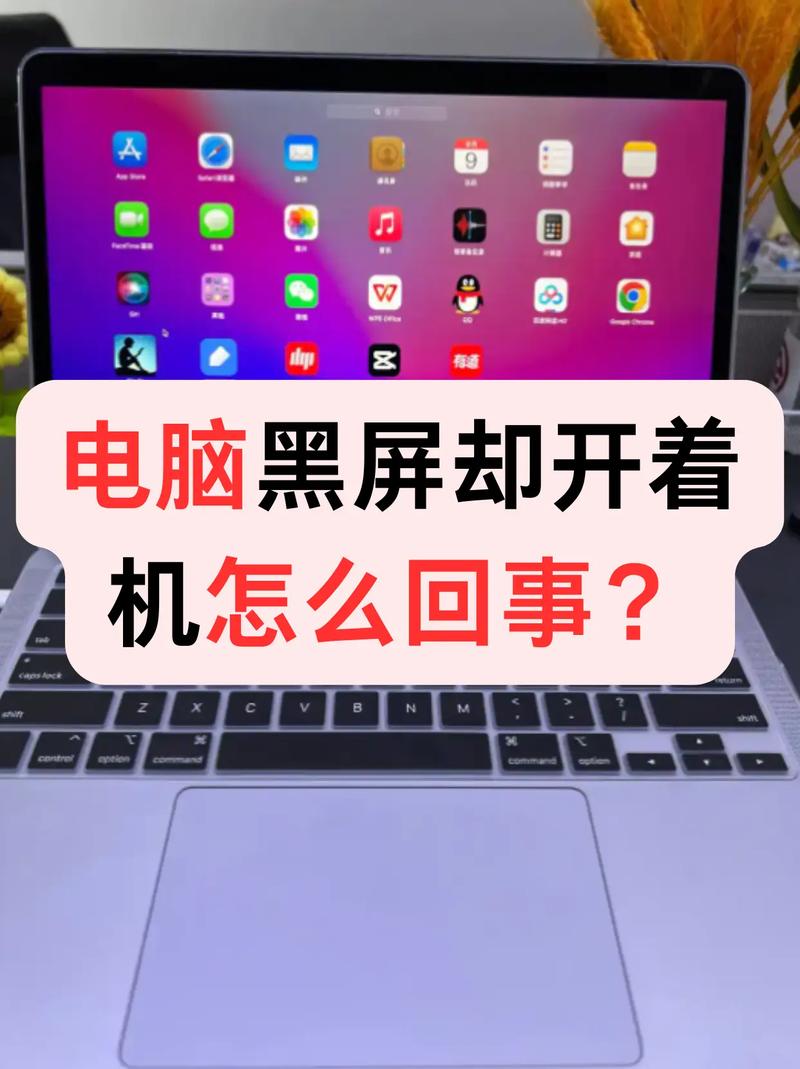 电脑开机没反应,这些小问题你都了解了吗?