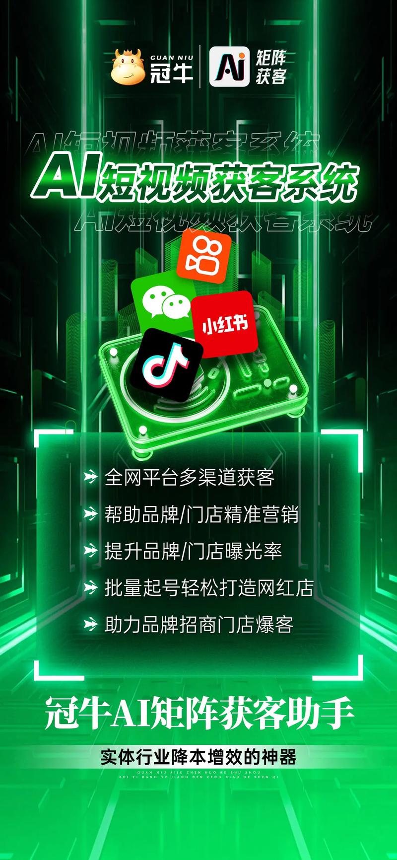 让抖音和快手成为你的有力伙伴，一元赞自助与双击秒杀的完美结合