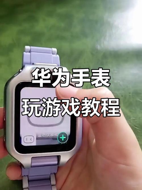 掌上游戏，轻松玩转智能设备的必备指南