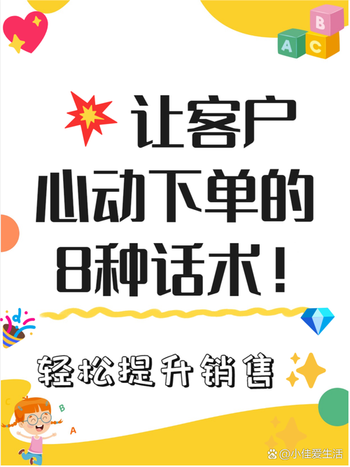 快手、抖音、dy业务如何高效下单？你已经准备好了吗？快一起来看看怎么高效获取订单！