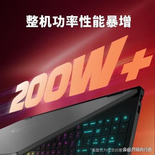 在宏基笔记本电脑论坛上畅游—百变魔图电脑版下载指南