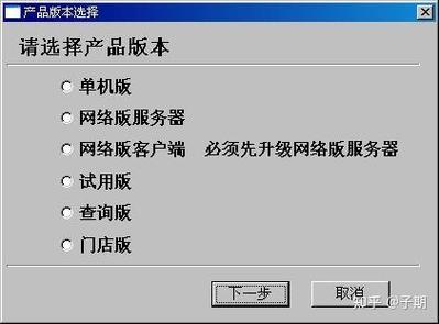 在宏基笔记本电脑论坛上畅游—百变魔图电脑版下载指南