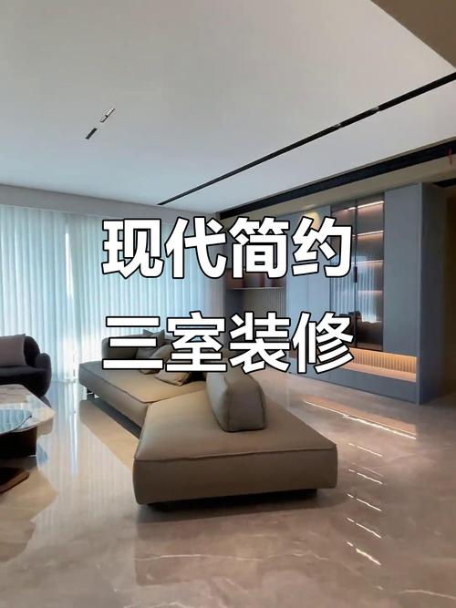 装修，打造理想家居的第一步！