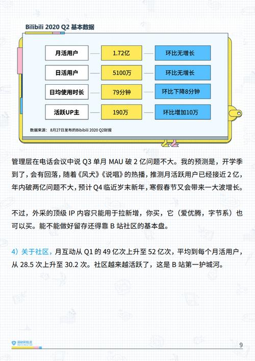 寿光营销指南，如何让寿光地区的每一位消费者都找到适合自己的产品