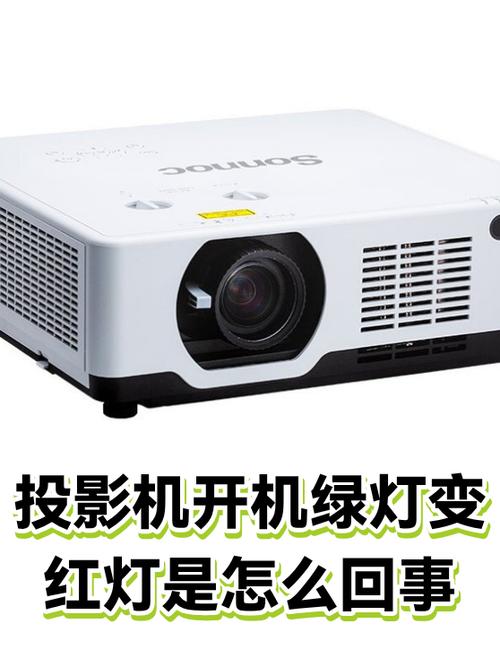 连接投影仪到电脑,你可能遇到的15个常见故障都应该知道