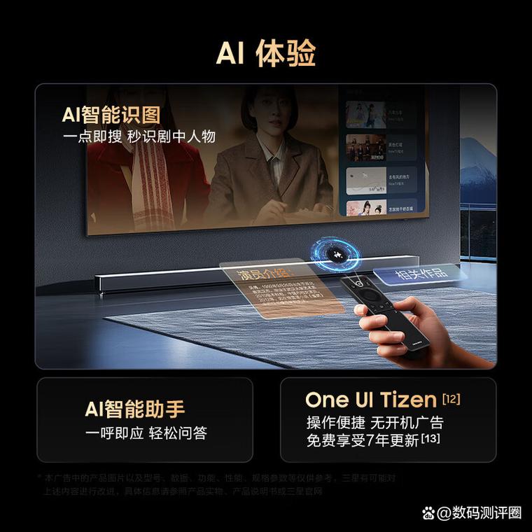 三星N148笔记本电脑,你的理想选择?全面解析与使用指南