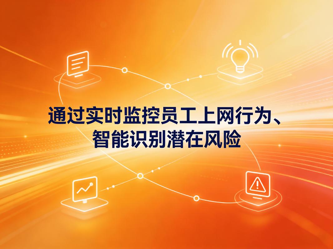 你真的了解网络万维网吗？