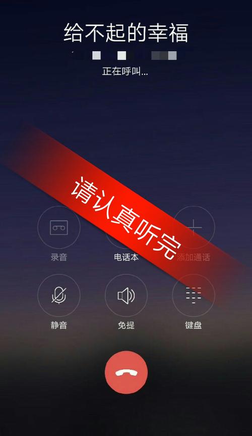 快手刷自定义评论秒刷,高效内容曝光的秘密