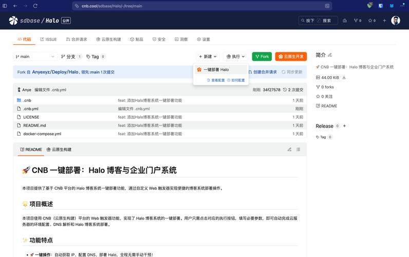 从零到 hero，Netlify 完成您的网站建设计划
