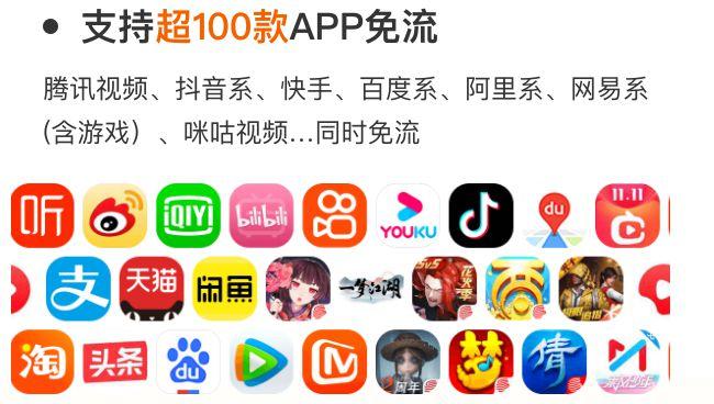 ✨如何用短视频点赞系统RankM8,让快手、抖音和KSS平台爆红?