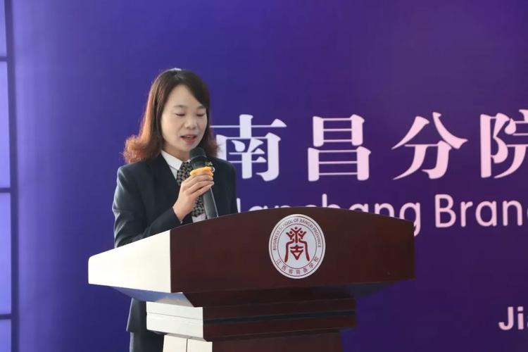 南昌网站,提升品牌知名度的金钥匙