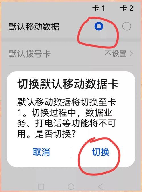 手机自己做网络推广,高效利用手机流量的实用指南