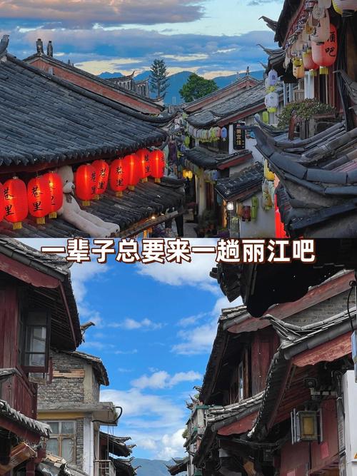 如何选择一家成功的丽江建设网站?