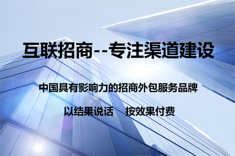 郑州营销外包,助力你的品牌快速崛起